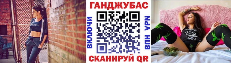 Где найти наркотики Опочка Каннабис Кокаин ГАШИШ МЕФ