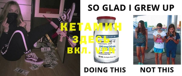 кокаин колумбия Абаза