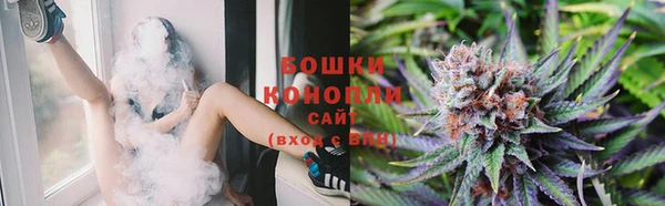 амфетамин Абдулино