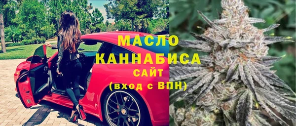 меф VHQ Алексеевка