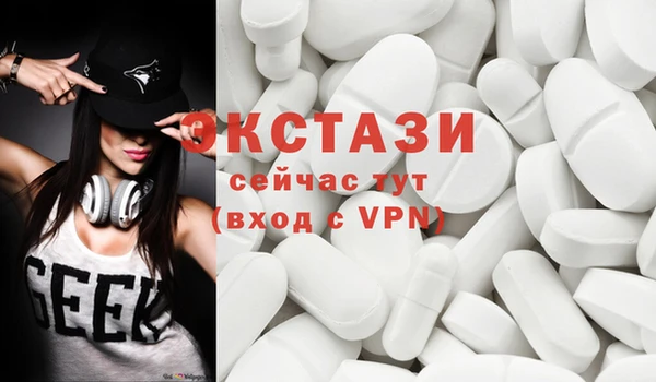 дурь Алексин