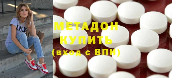 дурь Алексин