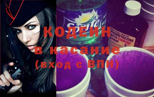 меф VHQ Алексеевка
