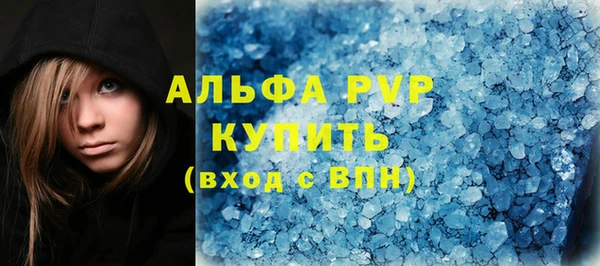дурь Алексин
