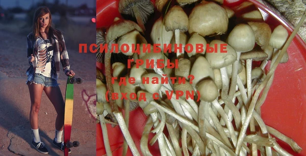 меф VHQ Алексеевка
