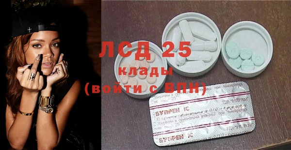 кокаин колумбия Абаза