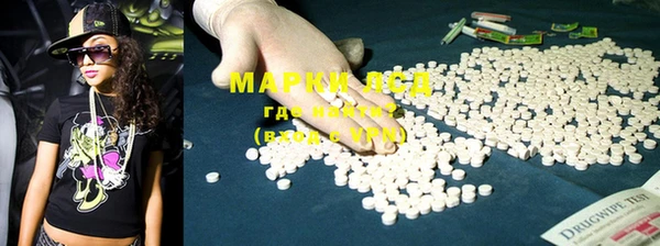 меф VHQ Алексеевка