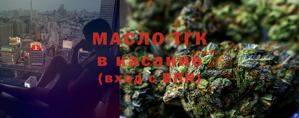 ПСИЛОЦИБИНОВЫЕ ГРИБЫ Абинск