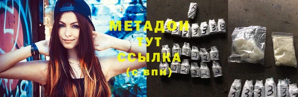 кокаин колумбия Абаза