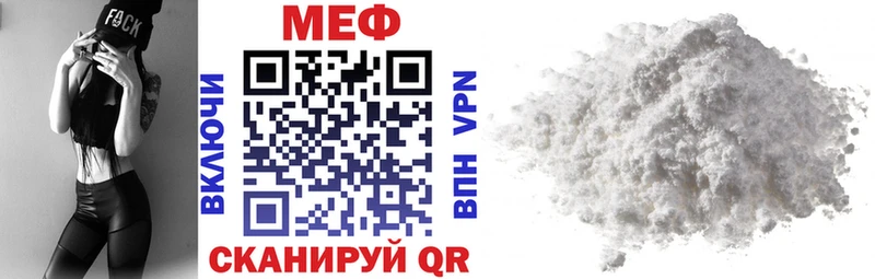 МЯУ-МЯУ VHQ  Опочка 