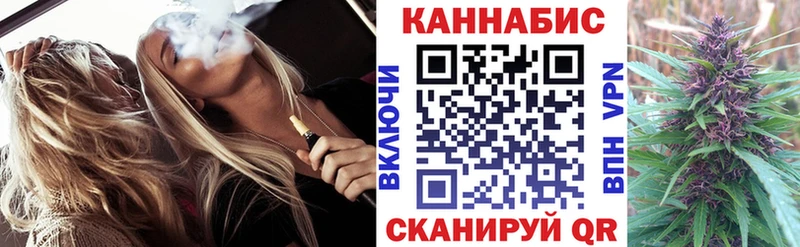 Марихуана конопля  как найти закладки  Опочка 
